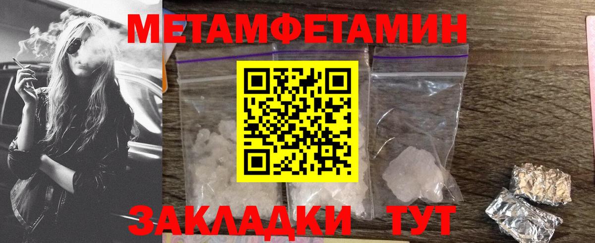 Калининград  АМФ 97%  АМФ  Вход с VPN 