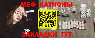 ALPHA PVP Гусь-Хрустальный