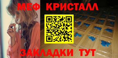 гашишное масло Гусев