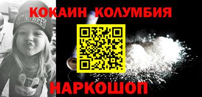 apvp Гудермес