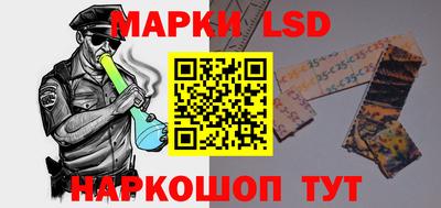 ALPHA PVP Гусь-Хрустальный