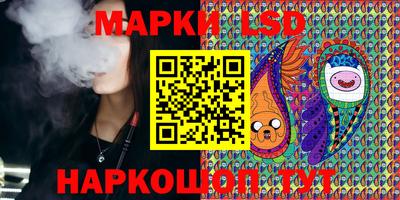 a pvp Гусиноозёрск