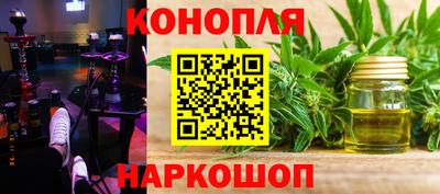 a pvp Гусиноозёрск