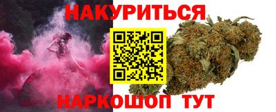 a pvp Гусиноозёрск