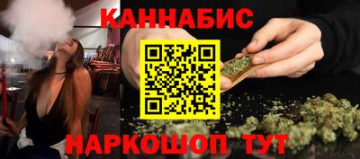 a pvp Гусиноозёрск