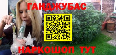 a pvp Гусиноозёрск