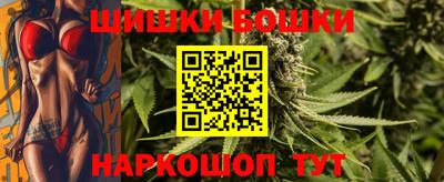 a pvp Гусиноозёрск