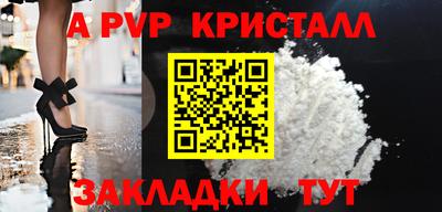 гашишное масло Гусев