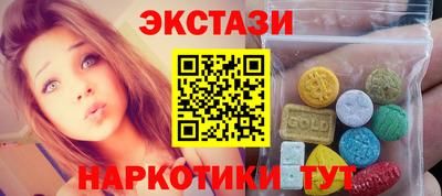 ALPHA PVP Гусь-Хрустальный