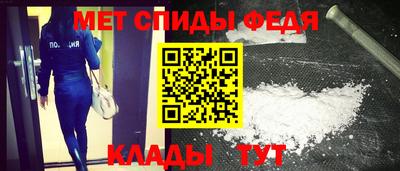 a pvp Гусиноозёрск