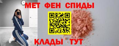 гашишное масло Гусев