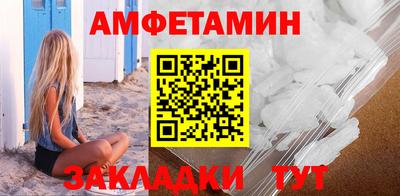 гашишное масло Гусев