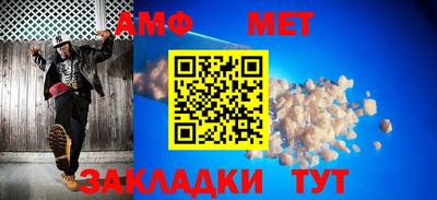 гашишное масло Гусев