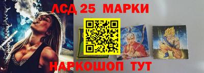 a pvp Гусиноозёрск