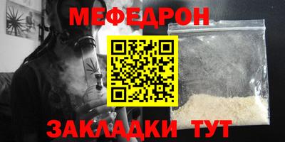 гашишное масло Гусев