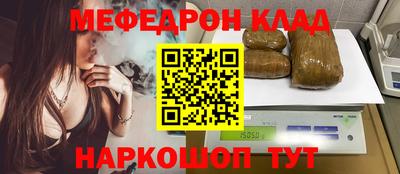 a pvp Гусиноозёрск